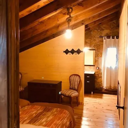 Σπίτι διακοπών Casa Rural Los Olivos *