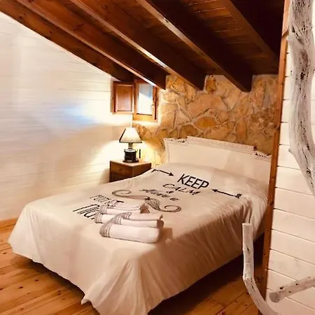 Prázdninový dům Casa Rural Los Olivos *