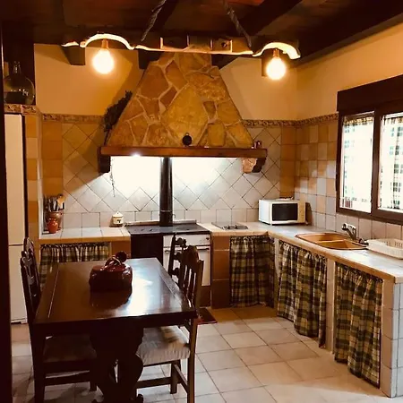 Σπίτι διακοπών Casa Rural Los Olivos