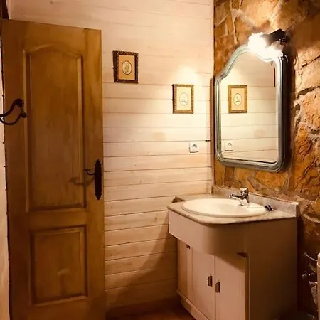Prázdninový dům Casa Rural Los Olivos *