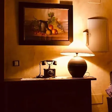 Casa Rural Los Olivos