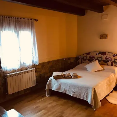 Casa Rural Los Olivos Σπίτι διακοπών Ituero y Lama